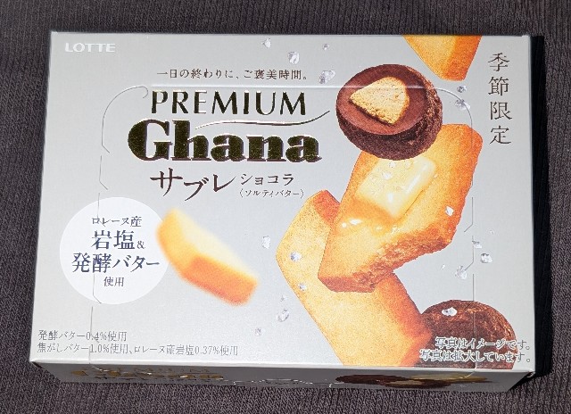 f:id:tukkoman:20250402131014j:image