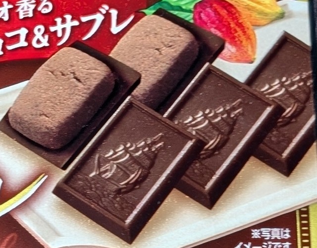 f:id:tukkoman:20250402131056j:image