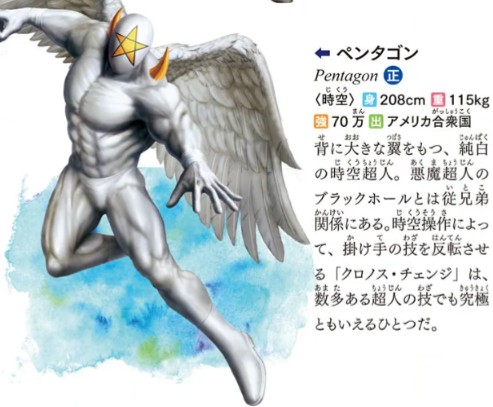 f:id:tukkoman:20250402223102j:image