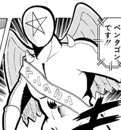 f:id:tukkoman:20250402223127j:image