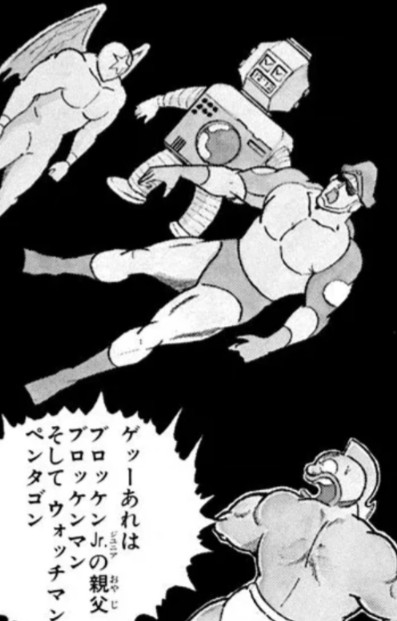 f:id:tukkoman:20250402223153j:image