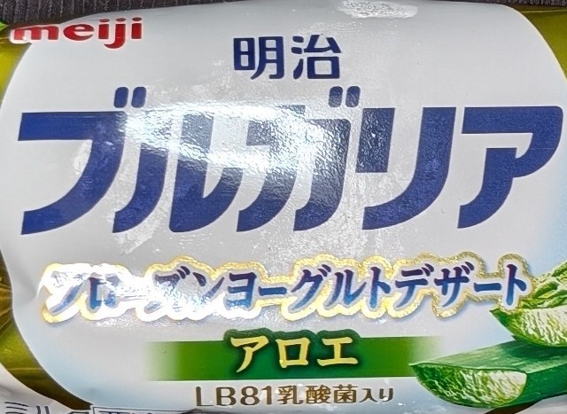 f:id:tukkoman:20250403192427j:image