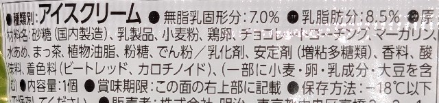 f:id:tukkoman:20250403195011j:image