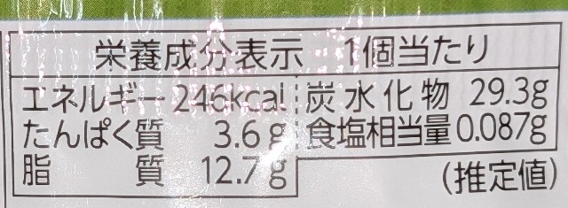 f:id:tukkoman:20250403195029j:image