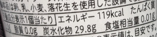 f:id:tukkoman:20250403201149j:image