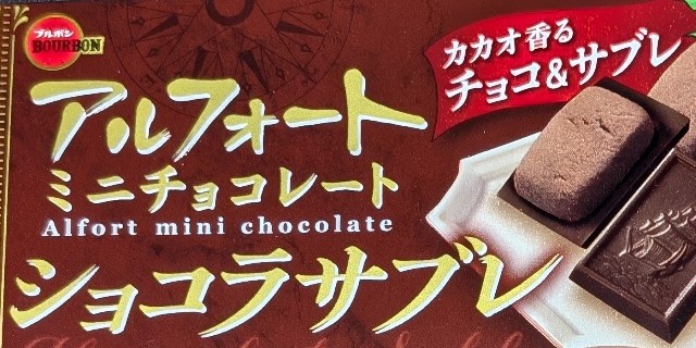 f:id:tukkoman:20250403202603j:image