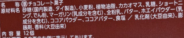 f:id:tukkoman:20250403202622j:image