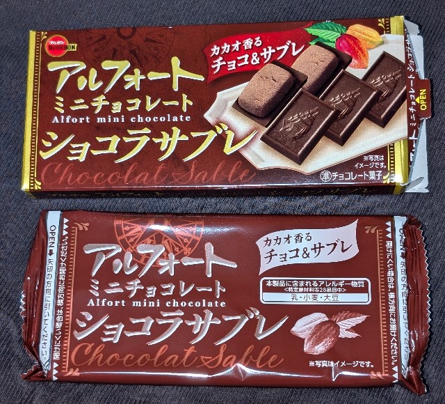 f:id:tukkoman:20250403202701j:image