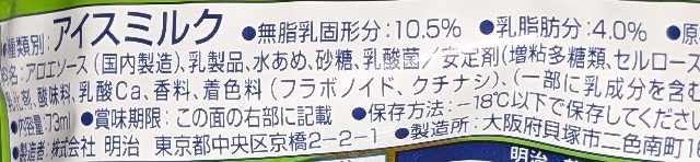 f:id:tukkoman:20250403211707j:image