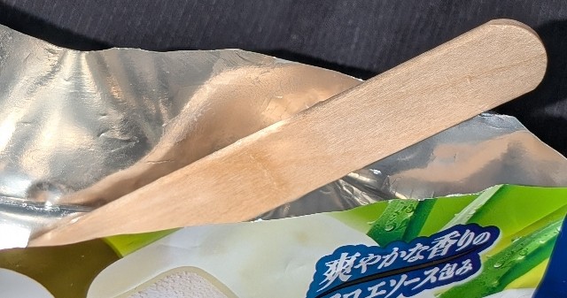 f:id:tukkoman:20250403230358j:image
