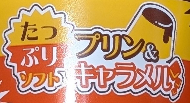 f:id:tukkoman:20250404193312j:image