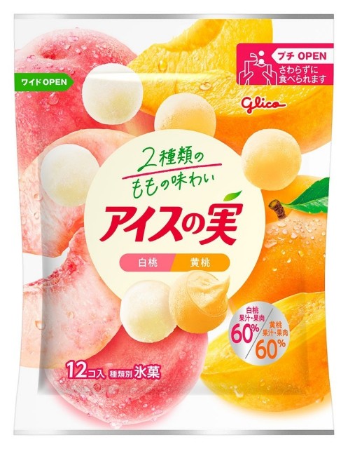 f:id:tukkoman:20250408180914j:image