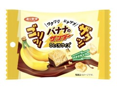 f:id:tukkoman:20250408210752j:image
