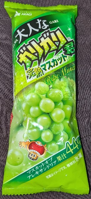 f:id:tukkoman:20250409194622j:image