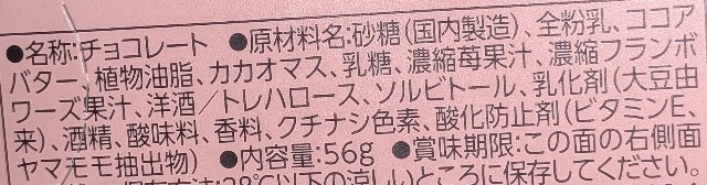 f:id:tukkoman:20250409221741j:image