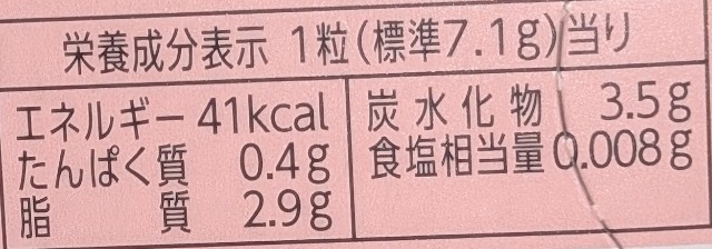f:id:tukkoman:20250409221751j:image