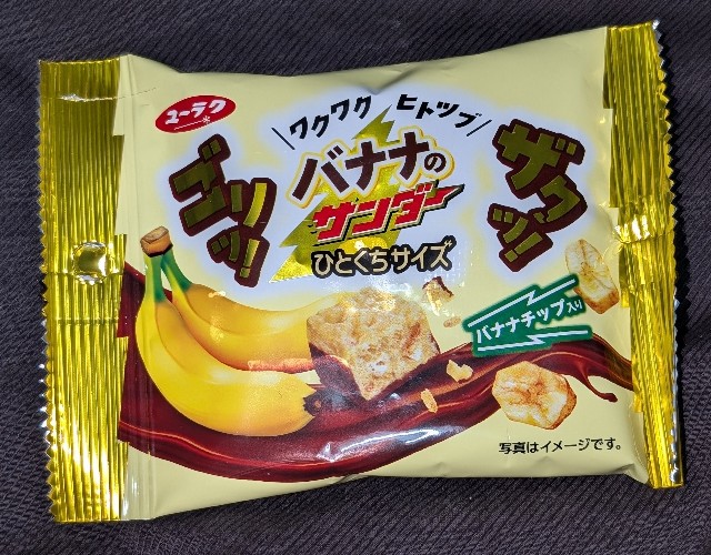 f:id:tukkoman:20250409221932j:image