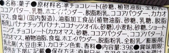 f:id:tukkoman:20250409222022j:image