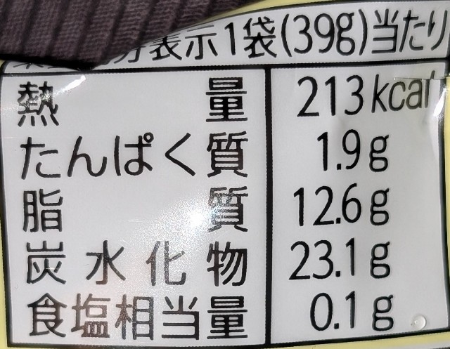 f:id:tukkoman:20250409222037j:image