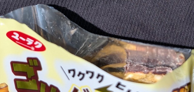 f:id:tukkoman:20250409222107j:image