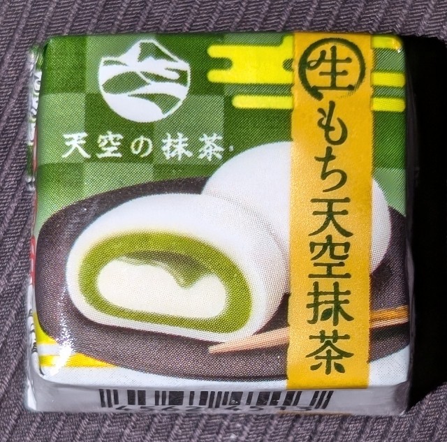 f:id:tukkoman:20250409222231j:image