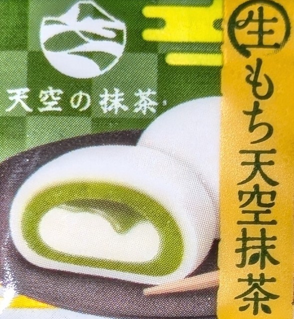f:id:tukkoman:20250409222242j:image