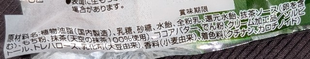 f:id:tukkoman:20250409222315j:image