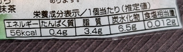 f:id:tukkoman:20250409222331j:image