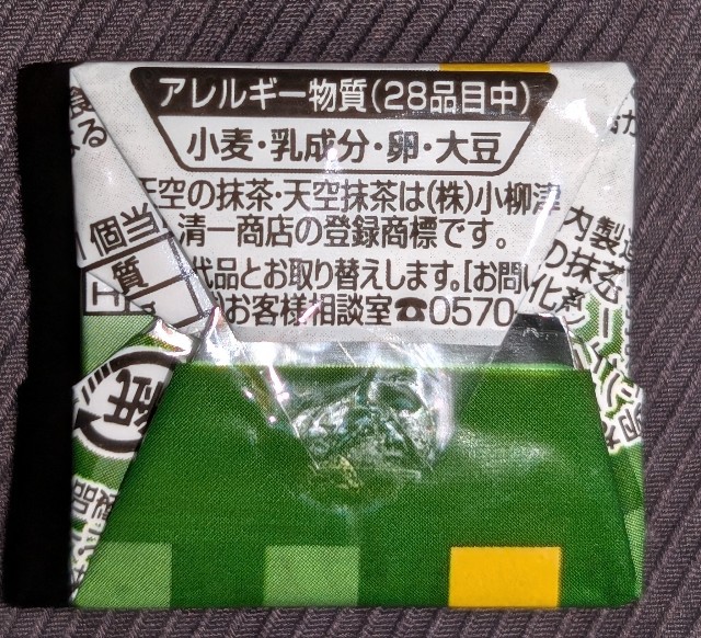 f:id:tukkoman:20250409222348j:image