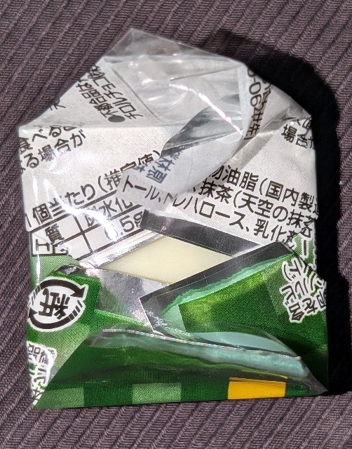 f:id:tukkoman:20250409222405j:image