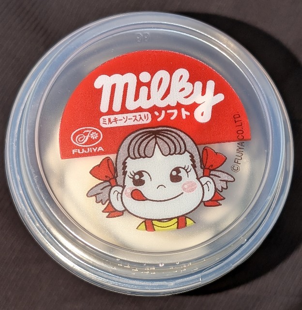 f:id:tukkoman:20250409222557j:image