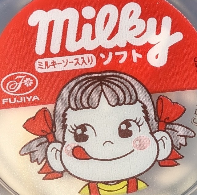 f:id:tukkoman:20250409222612j:image