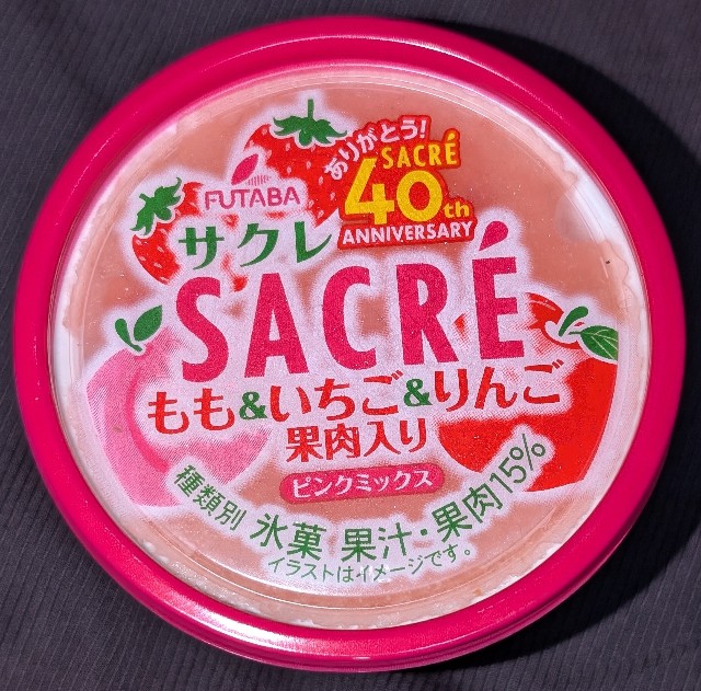 f:id:tukkoman:20250409222906j:image