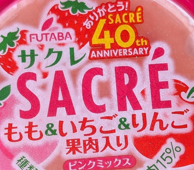 f:id:tukkoman:20250409222923j:image