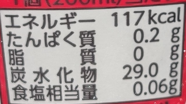 f:id:tukkoman:20250409223040j:image