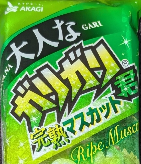 f:id:tukkoman:20250409223240j:image