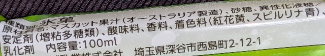 f:id:tukkoman:20250409223330j:image