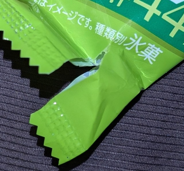 f:id:tukkoman:20250409223459j:image