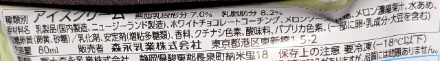 f:id:tukkoman:20250409223719j:image