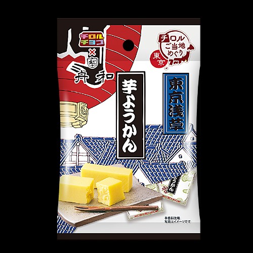 f:id:tukkoman:20250415004646j:image