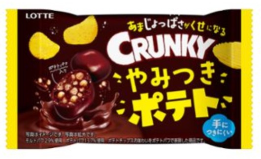 f:id:tukkoman:20250415005752j:image