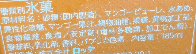 f:id:tukkoman:20250415203153j:image
