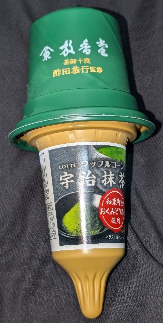 f:id:tukkoman:20250415203430j:image