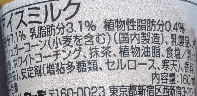 f:id:tukkoman:20250415203549j:image