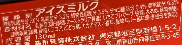 f:id:tukkoman:20250415205128j:image