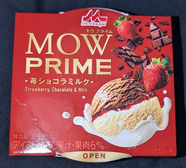 f:id:tukkoman:20250415205217j:image