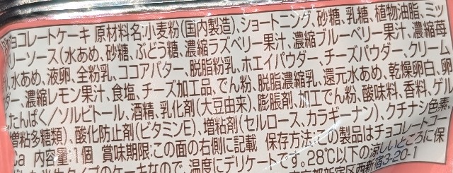 f:id:tukkoman:20250415210318j:image
