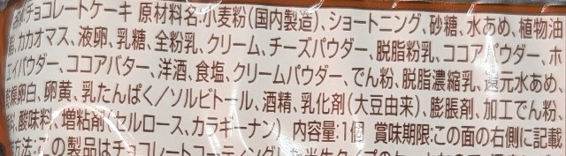 f:id:tukkoman:20250415212353j:image