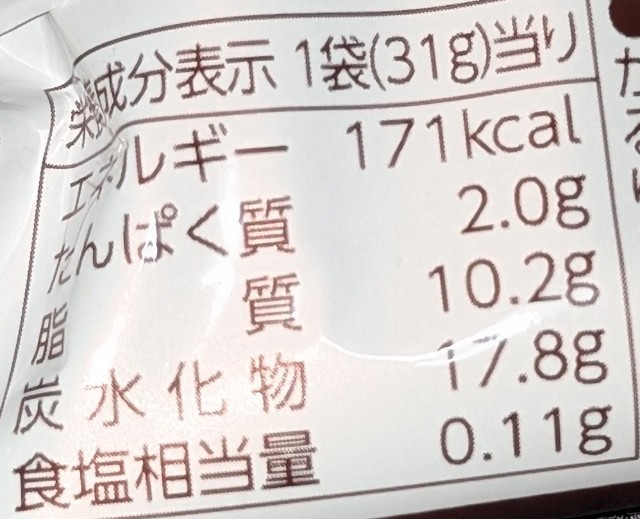 f:id:tukkoman:20250415212731j:image