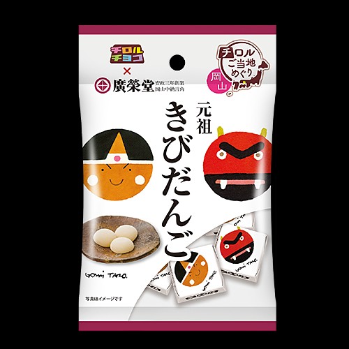f:id:tukkoman:20250415233248j:image